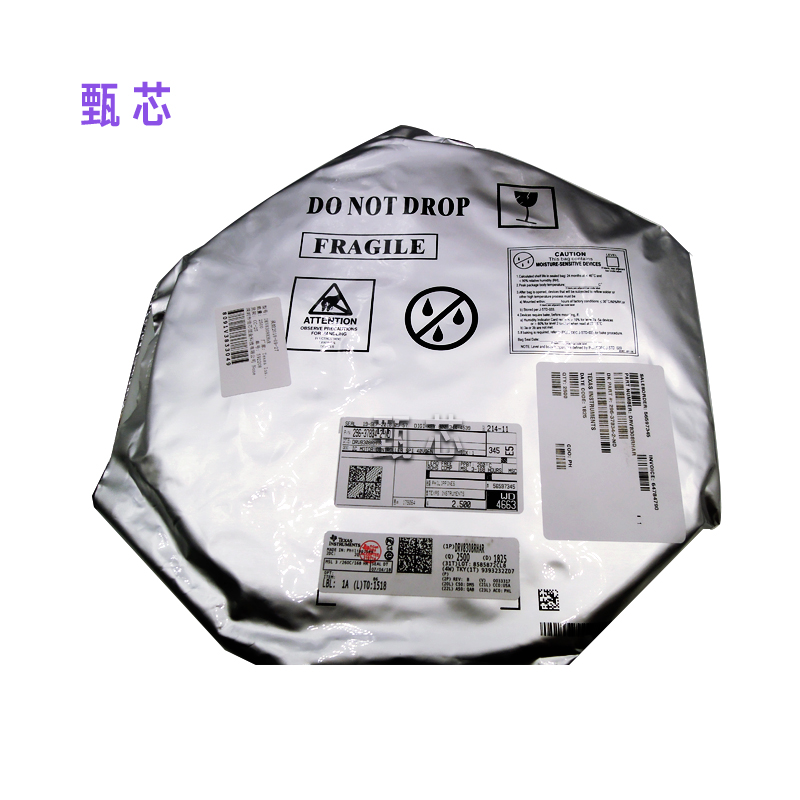 DRV8308RHAR QFN-40  