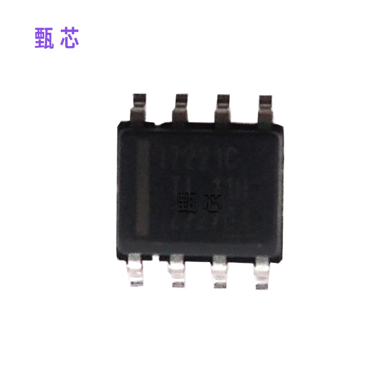 ISO7221CDR 接口 IC   数字隔离器