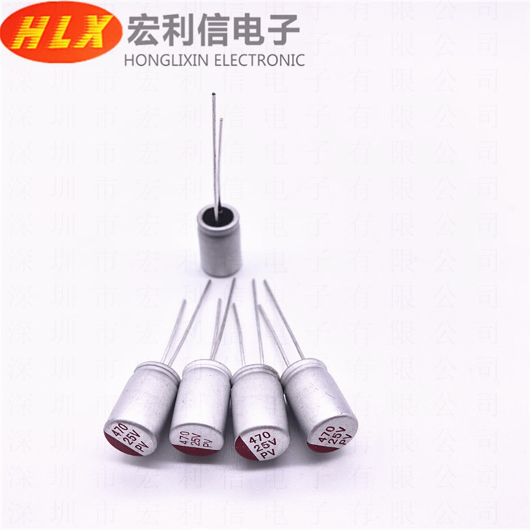 现货供应470UF 25V 全新直插固态电解电容