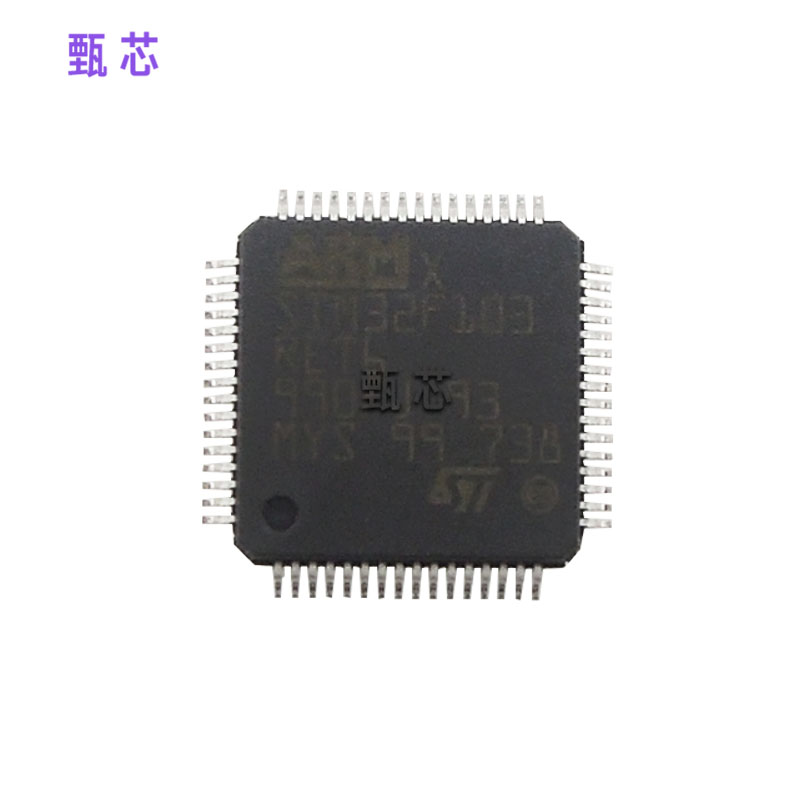 STM32F103RET6 ARM΢ - MCU