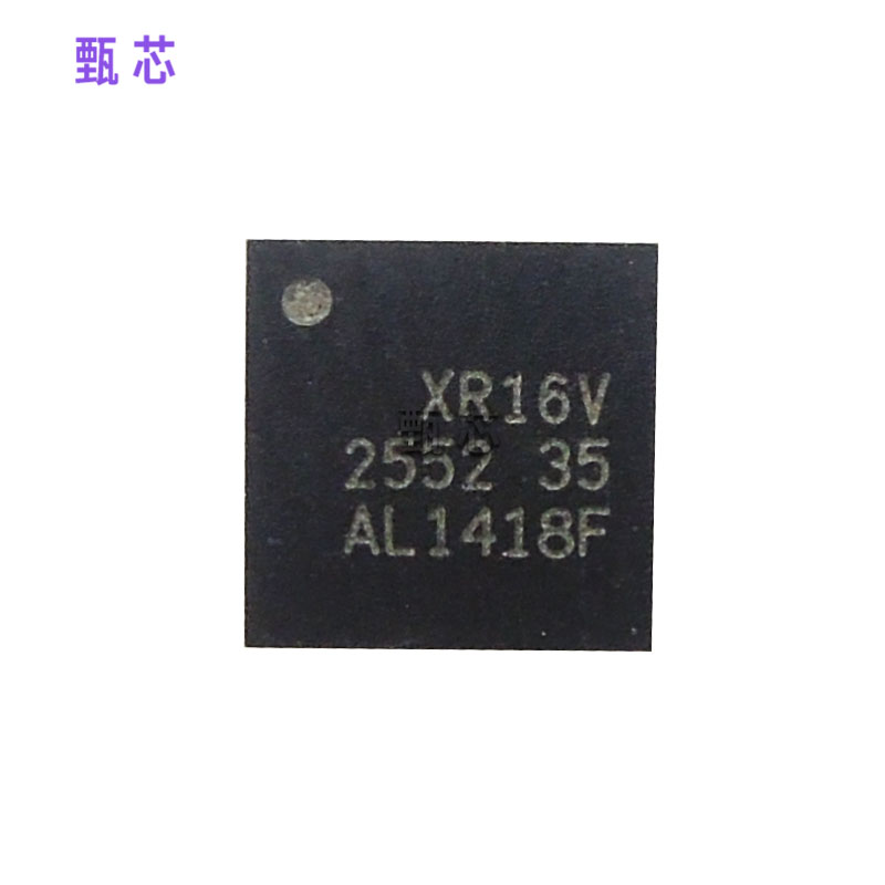 XR16V2552IL-F UART ӿڼɵ·