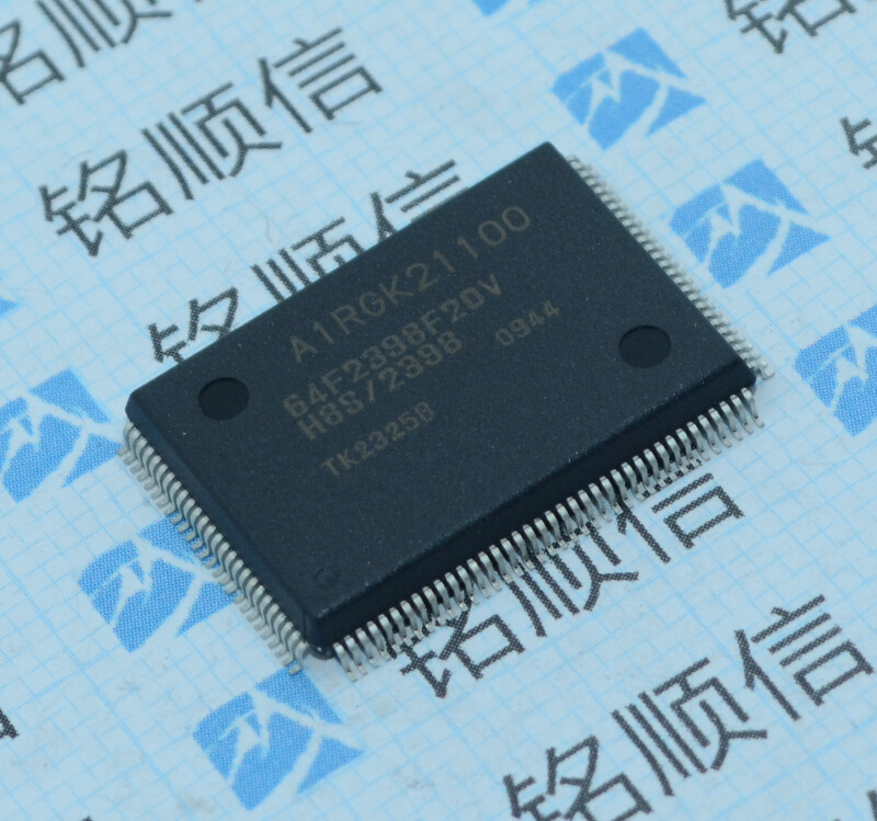HD64F2398F20V H8S/2398 可编程控制器芯片--深圳现货 支持Bom表配单