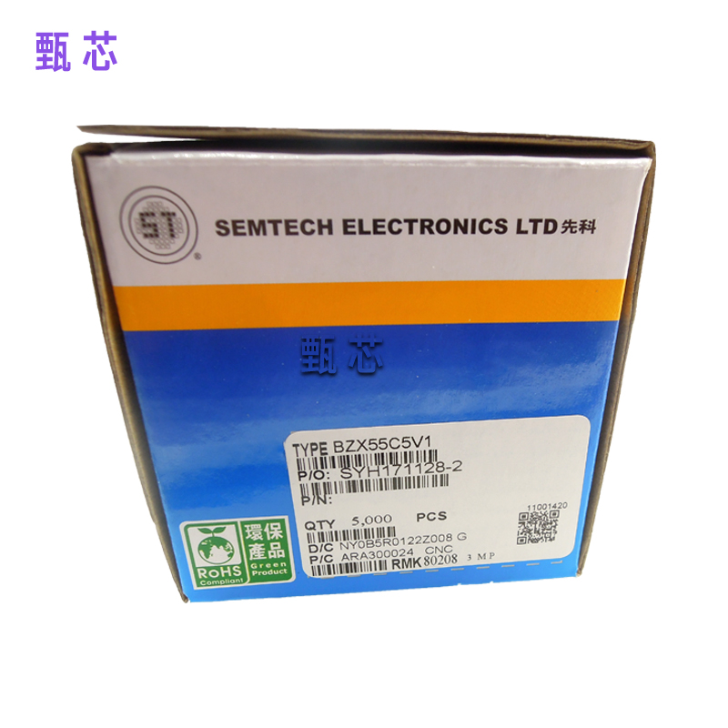 BZX55C5V1 二极管与整流器