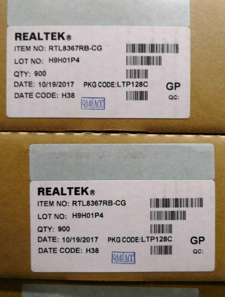 REALTEK RTL8367RB 蓝牙WIFI芯片 原装现货