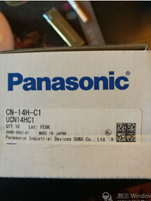 CN-14H-C1 松下Panasonic   光电开关 连接电缆线