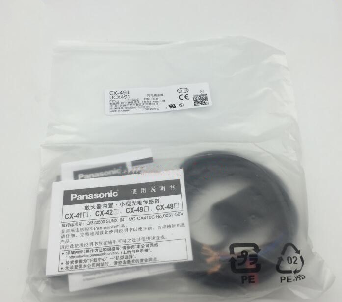 CX-491松下/Panasonic 光电开关 传感器