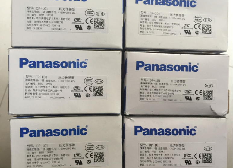 DP-101 /Panasonic   ѹ 