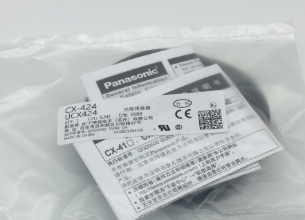 CX-424 松下/Panasonic   光电开关 传感器 现货供应