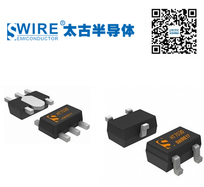 特价 HT7530-1 SOT-89  LDO线性稳压器