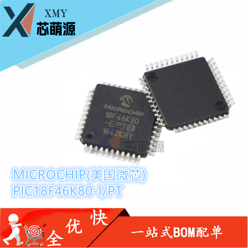 MICROCHIP(美国微芯)/PIC18F46K80-I/PT