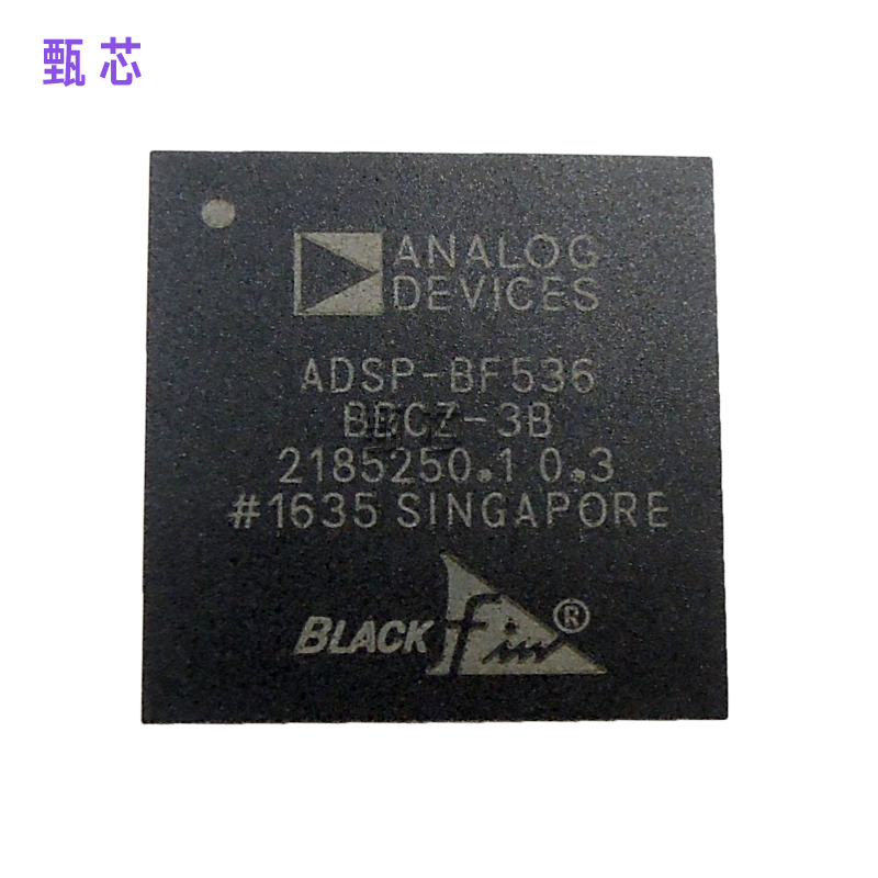 ADSP-BF536BBCZ-3B数字信号处理器和控制器