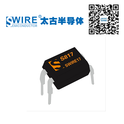 SWIRE优势现货供应 817 DIP-4 光耦合器