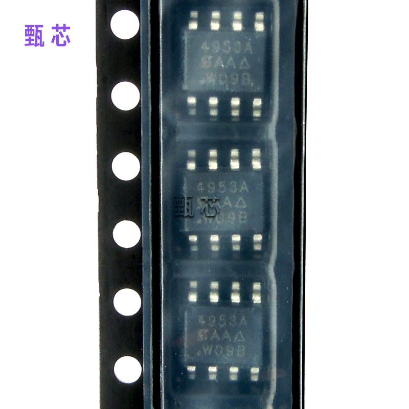 SI4953ADY  MOSFET