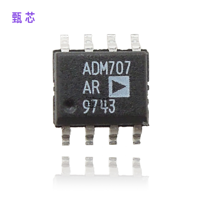 ADM707ARZ 电源管理 IC