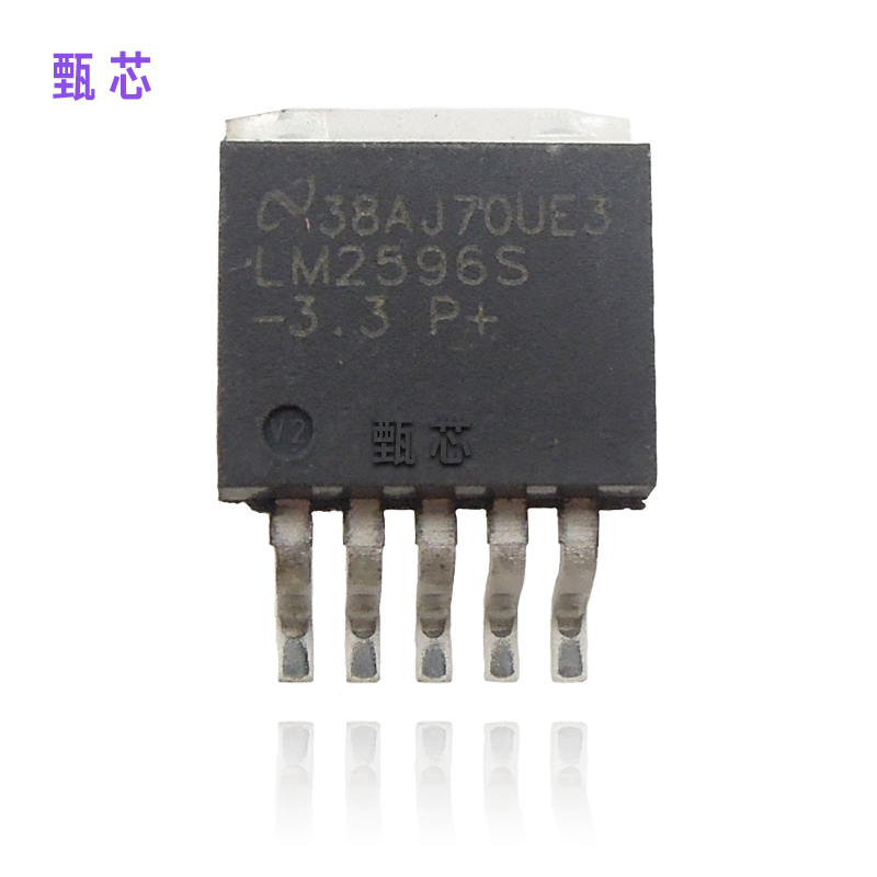 LM2596S-3.3稳压器与电压控制器