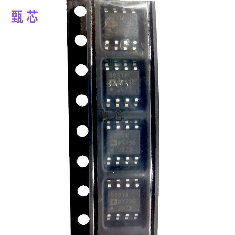 AD8031ARZ 半导体   放大器 IC