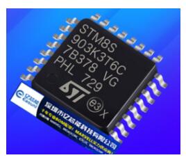 8位微控制器芯片STM8S903K3T6C ST品牌