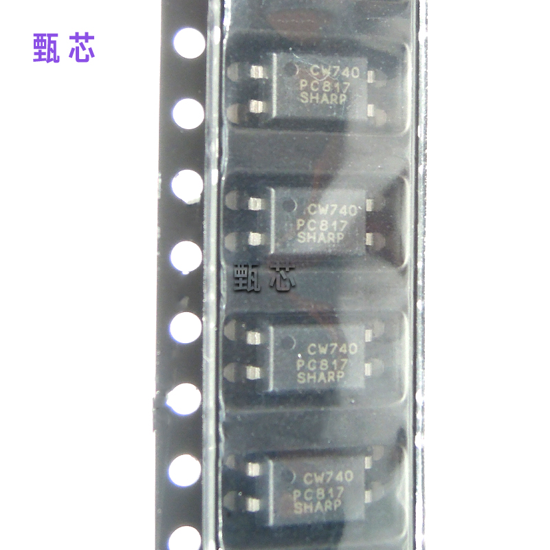 STM32F030R8T6 ARM微控制器 - MCU