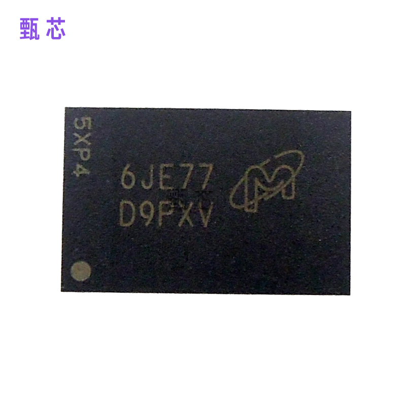 MT41K256M16HA-125 뵼   洢 IC