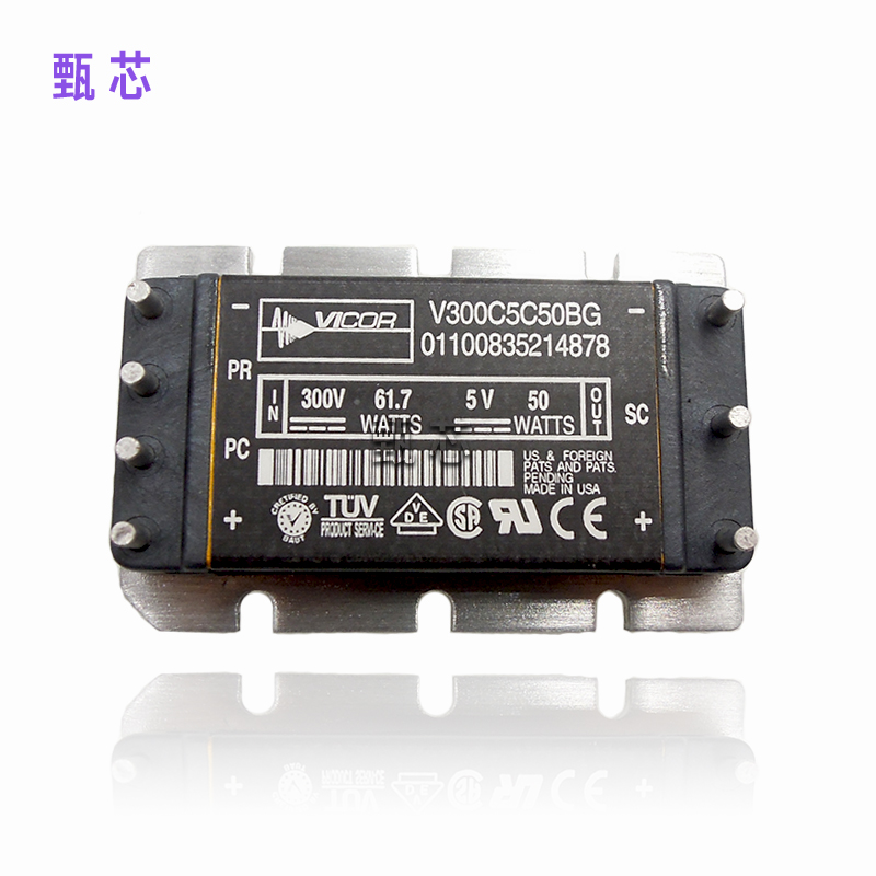 V300C5C50BG隔离式DC/DC转换器