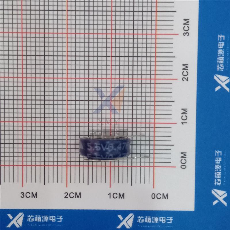 超级电容器/5.5V-0.47F V型 管装