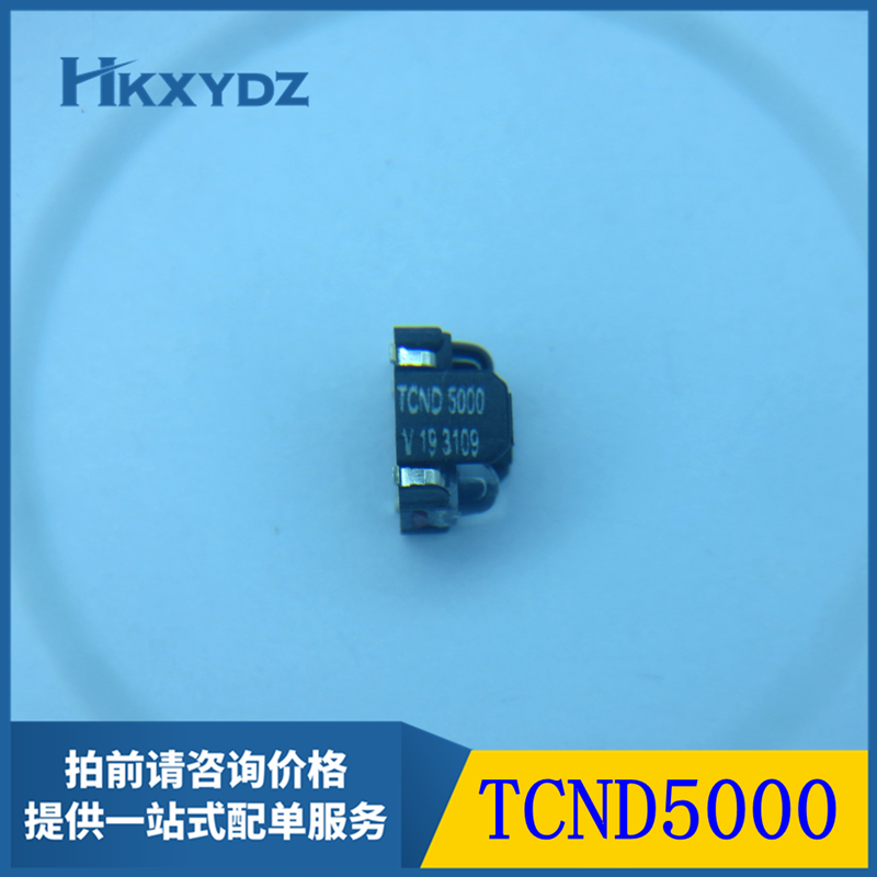 TCND5000 传感器 变送器 反射式