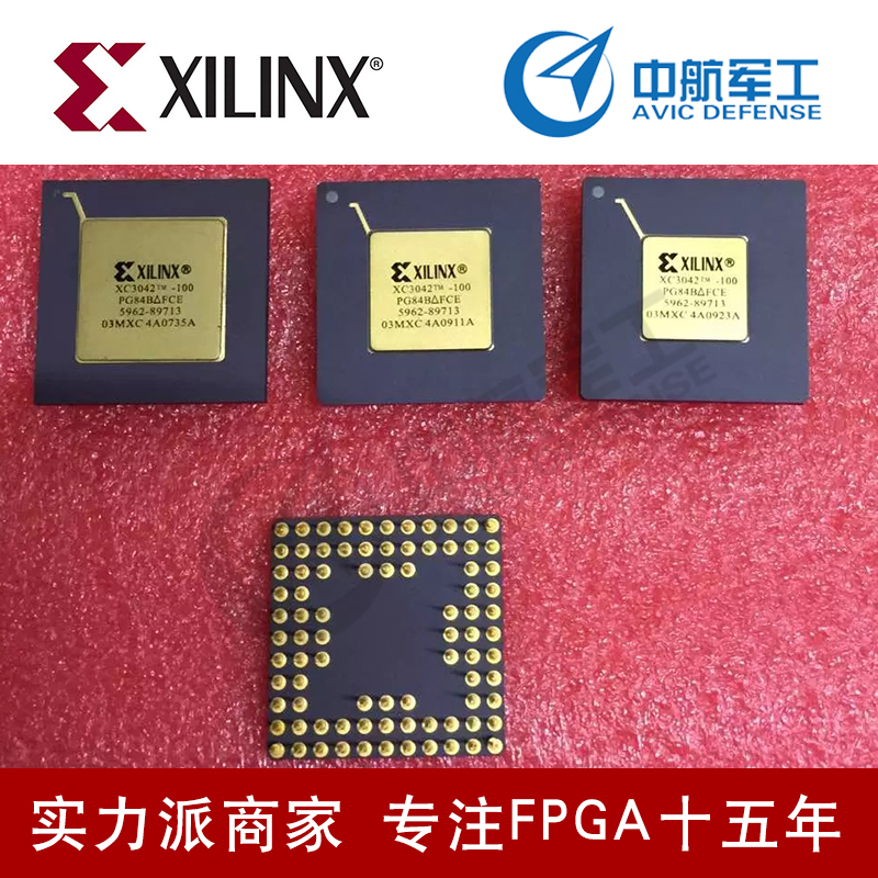 FPGAic XC4VLX100-11FFG1148I 原装进口