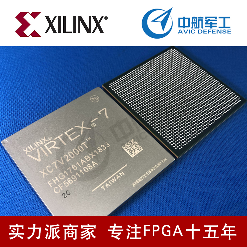 Xilinx现场可编程门阵列XC2V250-4CSG144C 特价供应