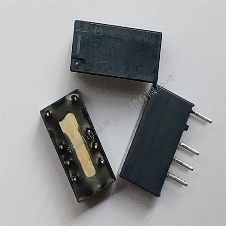 原装TX2SA-12V-Z ROSH（环保）