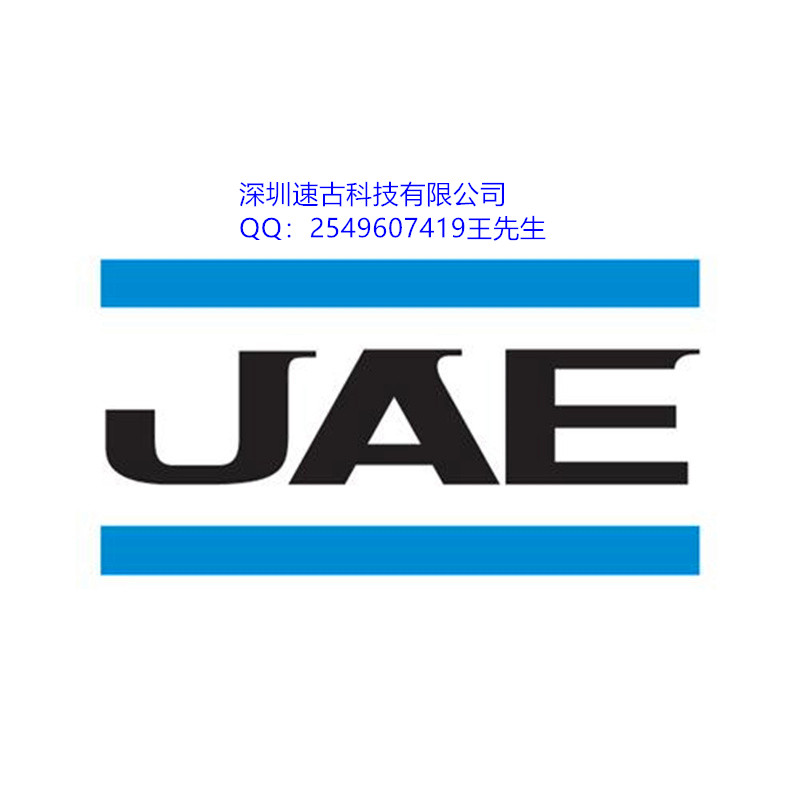 供应连接器JAE原装MX34005NF1