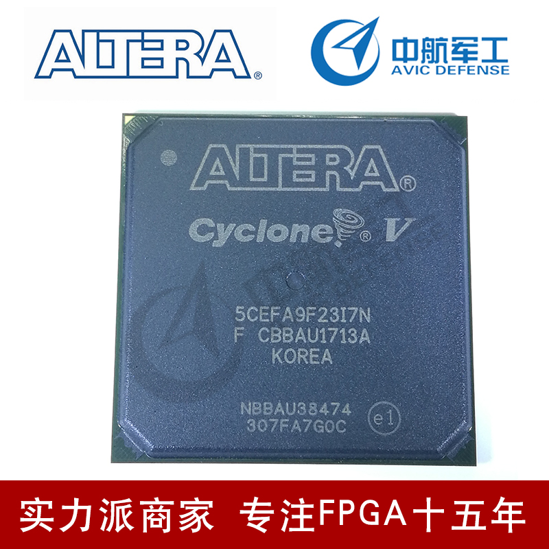 ALTERA嵌入式FPGA EP4SGX360HF35I4N