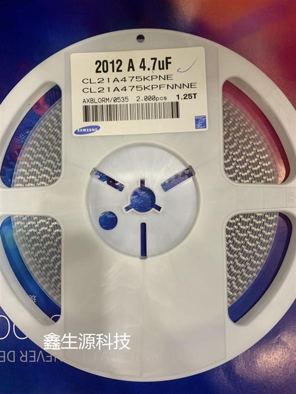三星陶瓷电容2012 A 4.7UF 原装现货供应