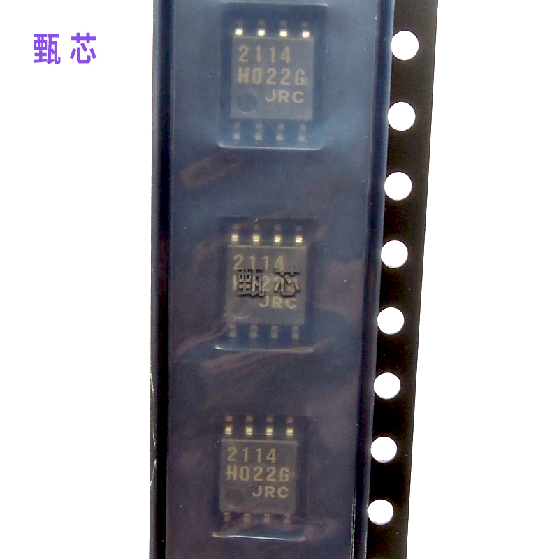 NJM2114M运算放大器 - 运放