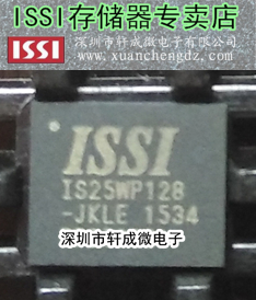 IS25WP128-JKLE-TR专营ISSI全新进口原装