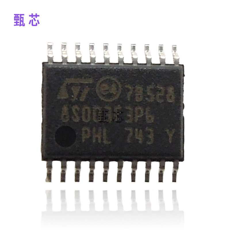 STM8S003F3P6 8λ΢ -MCU