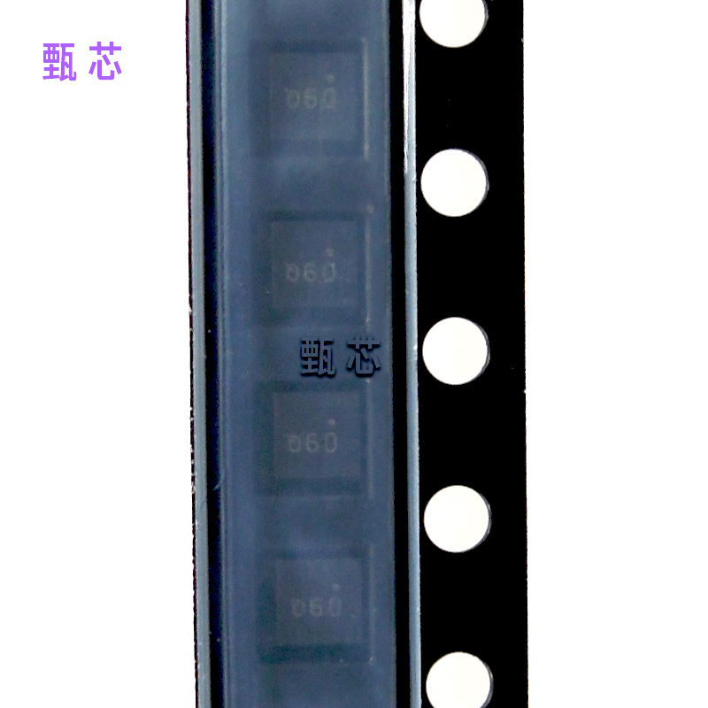 MASW-007107RF  IC