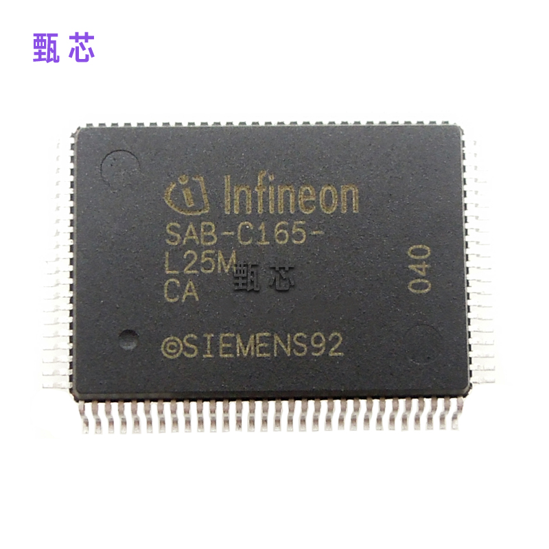 SAB-C165-L25M16λ΢ - MCU