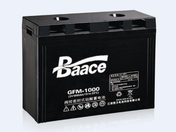 Baace恒力蓄电池GFM600-2现货供应2V600AH