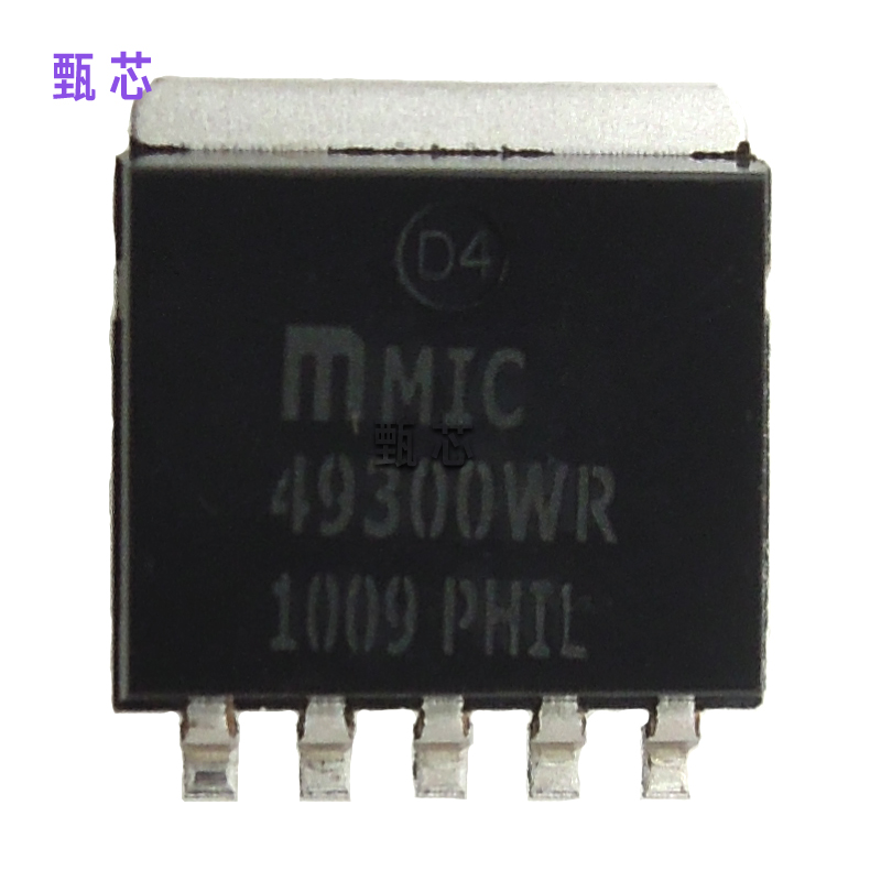 MIC49300WR低压差稳压器