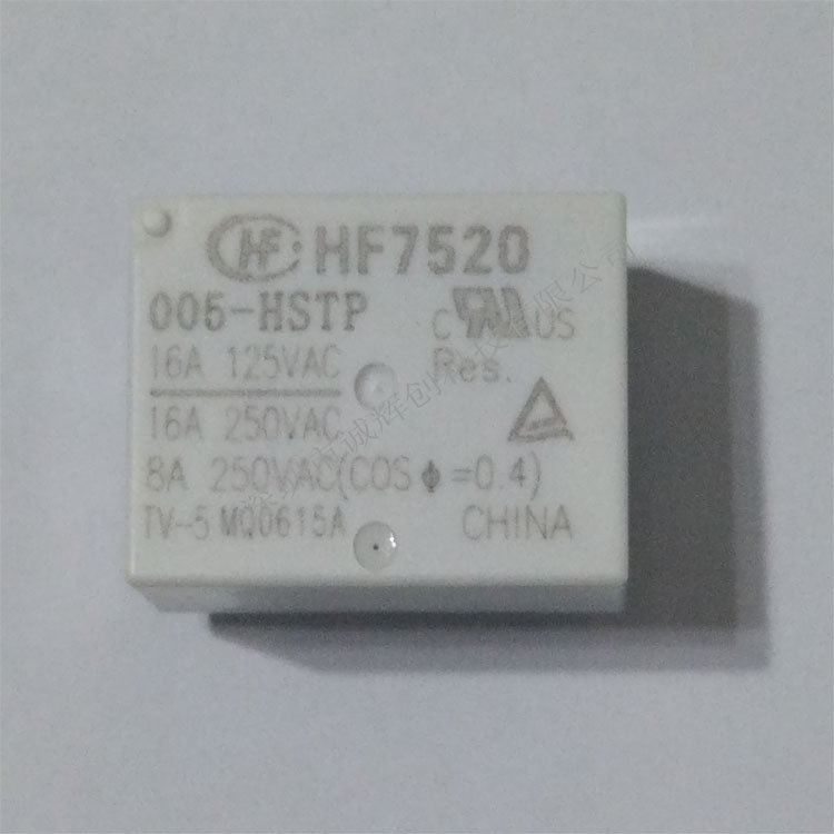 ԭװHF7520-005-HSTP ROSH