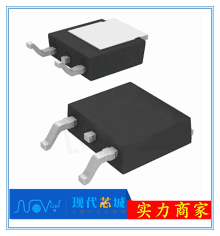 供应大量现货IPD144N06NG场效应管MOSFET