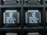 高价回收CH7024B-DF 视频解码芯片