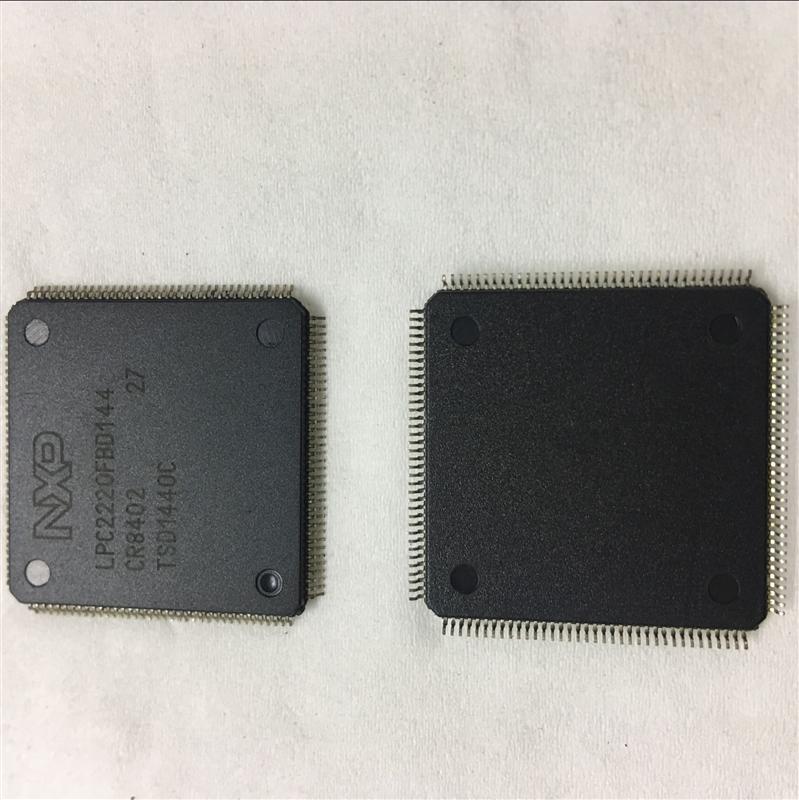 工程一对一服务 LPC2220FBD144 NXP 集成电路（IC）