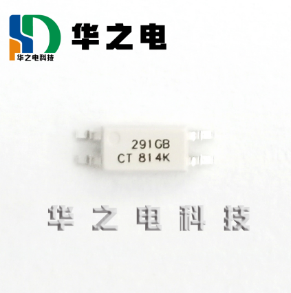 CT Micro晶体管输出CTH291GB(T1)