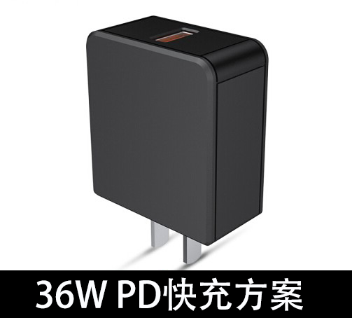 XPD636A/B：36W快充协议芯片，支持USB PD3.0