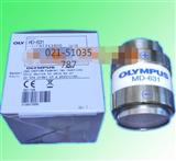 OLYMPUS MD-631 电子胃镜腹腔镜氙灯 300W内窥镜灯泡   CLV-S20氙灯PE300BFA