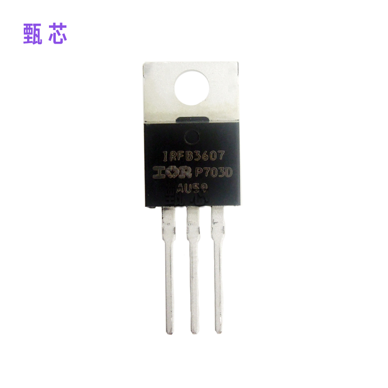 IRFB3607PBF  MOSFET