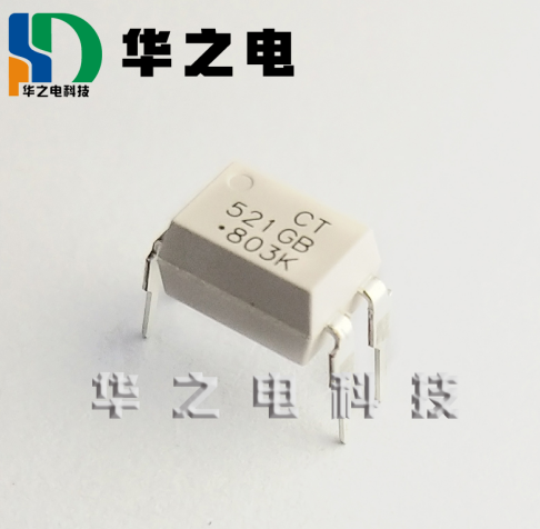 CT Micro ԹCT521-1GB
