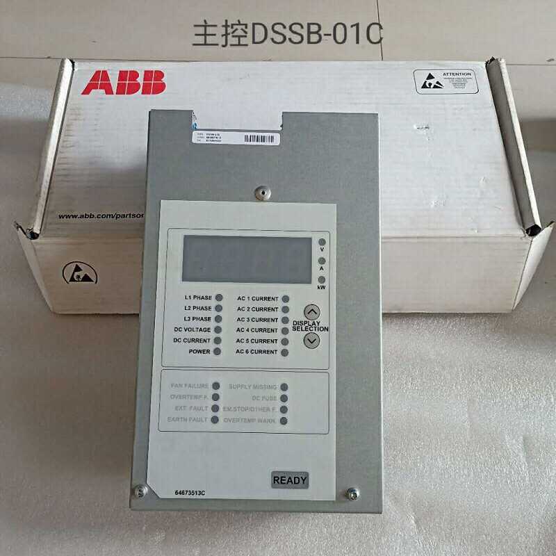 ABB变频器ACS800整流模块控制板DSSB-01C 3AFE68300746    68300746