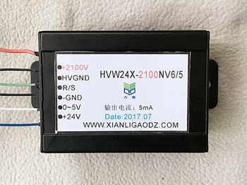 高压充电电源输出0～2100v5mA具有镜像监控